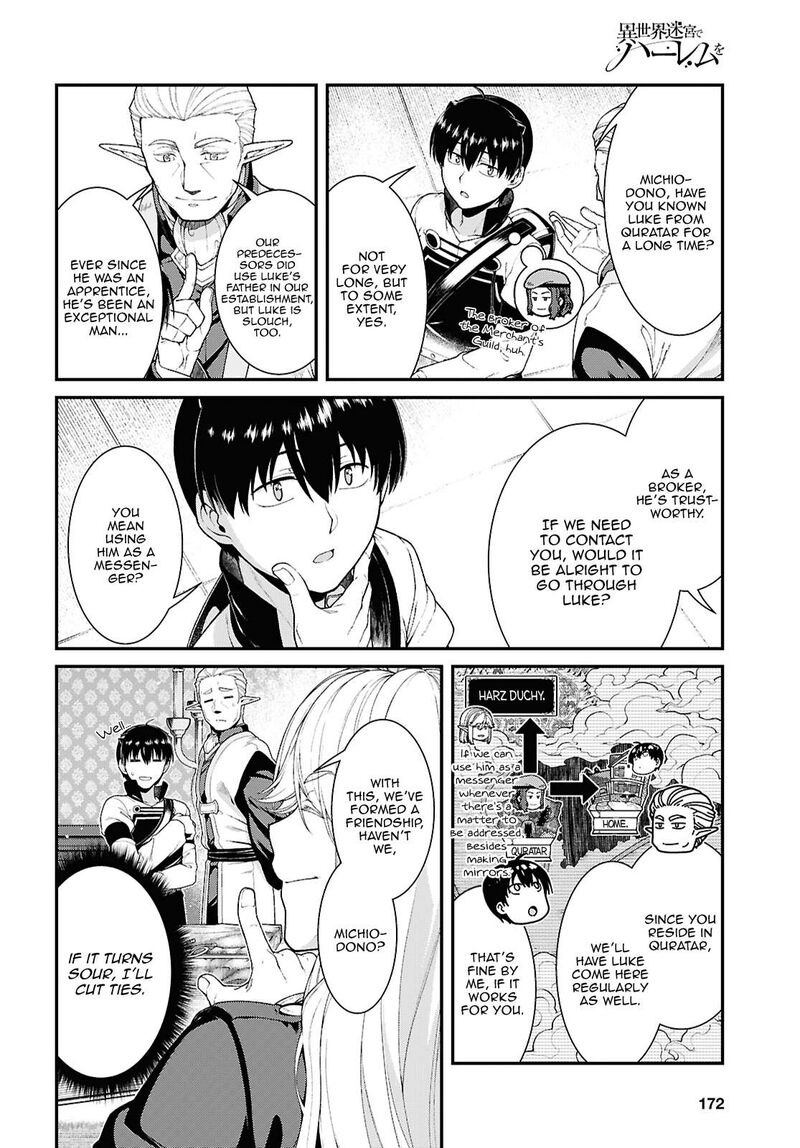 A Harem in the Fantasy World Dungeon, Chapter 101 image 06